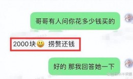 陈牧驰最新爆料视频大全,揭秘背后惊人真相