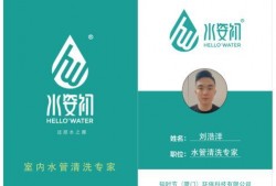 现在新闻爆料那家好,最新爆料，哪家企业成为行业焦点？”