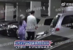 名车工匠爆料视频,高端汽车制造背后的精湛技艺与匠心独运