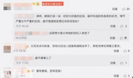 诏安媒体爆料案件最新消息,重大案件进展及细节披露
