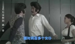爱爆料的王大锤视频大全,笑料百出的视频大全大汇总