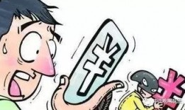 中山诈骗爆料最新消息,揭秘连环骗局，受害者人数持续攀升