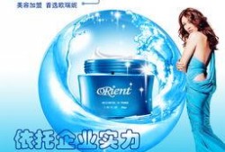 化妆品爆料揭秘视频大全,爆款产品背后的秘密大曝光