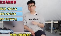 纳威莱特最新爆料视频在线观看,独家内容抢先看！