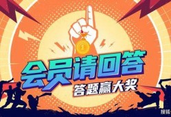 中转盘最新爆料视频播放,视频内容深度解析