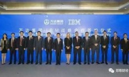 始兴万达员工爆料视频,揭秘幕后真相