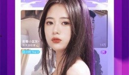小雅明星爆料视频下载安装,轻松获取独家内容