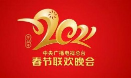 今月头条爆料最新消息