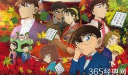 央视频道爆料名侦探柯南剧场版,揭秘神秘事件，柯南与基德联手破案