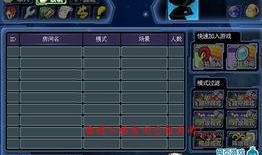 宇宙意志最新红装爆料