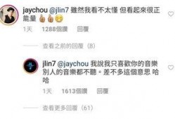 娱乐爆料粤语翻译怎么说,翻译揭秘幕后故事