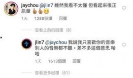 娱乐爆料粤语翻译怎么说,翻译揭秘幕后故事