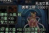 龙年套装爆料视频删除,揭秘龙年套装神秘面纱