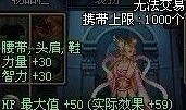 龙年套装爆料视频删除,揭秘龙年套装神秘面纱