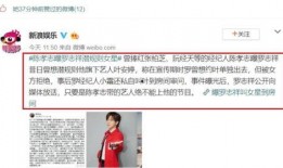 娱乐吃瓜大佬图片,吃瓜大佬的幕后故事