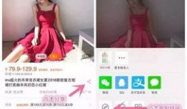 淘宝爆料事件真实吗视频,揭秘视频背后的真相与争议