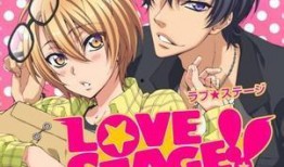 lovestage在线观看,Lovestage在线观看之旅