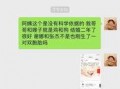 夕阳女友爆料视频大全集,揭秘娱乐圈不为人知的秘密