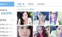 旅游美女爆料视频,独家行程与幕后故事大公开