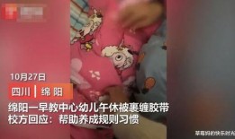 小女孩新挂件爆料视频,视频爆料背后的神秘魅力