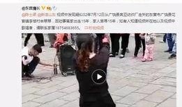 官方爆料枫丹实景视频在线观看,沉浸式体验梦幻仙境
