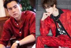 娱乐圈爆料李现王一博,娱乐圈风云再起，兄弟情深引热议
