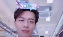 罗大旭前妻爆料视频在线观看,揭秘婚姻内幕与情感纠葛