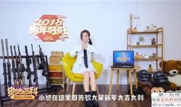 热门爆料视频素材,揭秘娱乐圈惊人内幕！