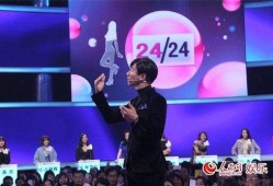 张亮最新爆料新闻视频,揭秘娱乐圈惊人内幕