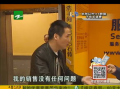 蔡老板爆料大众视频大全,大众视频大全背后的惊人真相