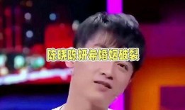 娱乐八卦吃瓜完整版,明星幕后故事大揭秘，吃瓜群众必看完整版