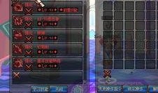 dnf体验服最新爆料钥匙更新,解锁神秘副本，开启冒险新篇章
