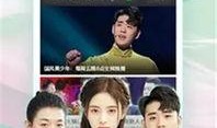 金瀚网友爆料视频下载,揭秘幕后真相
