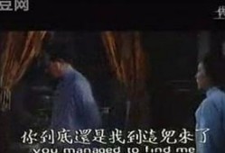雷雨 在线观看,情感波澜——经典话剧雷雨在线观看导览