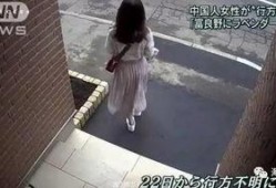 旅游美女爆料视频,独家行程与幕后故事大公开