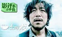 蝇王在线观看,蝇王在线观看背后的生存启示