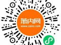 万能网友爆料网站大全最新,一网打尽热门资讯！