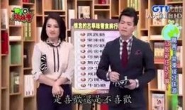 wto姐妹会在线观看