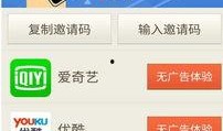 小助手视频爆料网站大全,揭秘全网热门小助手视频爆料网站大全