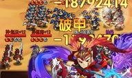 乱舞三国最新国士爆料图,国士风采，战力再升级！