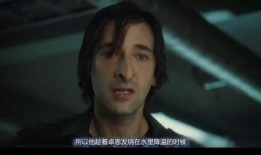 杂交的电影在线观看,经典电影杂交盛宴，在线观影新体验