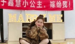 于鑫慧被爆料了吗视频,真相究竟如何？