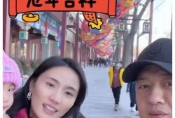 娱乐圈吃瓜爆料封面,吃瓜爆料封面背后的惊人真相