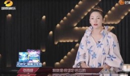 娱乐吃瓜三姐是谁,她是如何成为娱乐圈热点的？