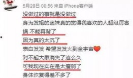 天界最新爆料新闻直播在线观看,神秘新闻直播在线观看，揭秘宇宙奥秘！