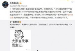 吃瓜最新事件爆料恐婚,吃瓜群众揭秘当代年轻人的婚姻焦虑