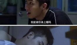 上瘾第十五集在线观看,剧情高潮迭起，人物命运转折点