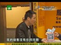 蔡老板爆料大众视频大全,大众视频大全背后的惊人真相