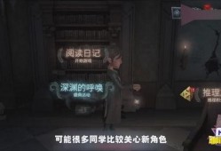 约瑟夫最新联动爆料了吗,揭秘神秘新角色与精彩剧情