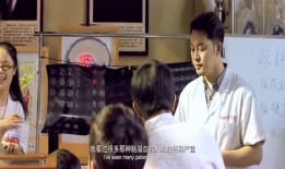 柔浪在线观看